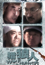 嗯～啊～弄嗯～啊h高潮男男视频